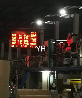 150m / min Single Facer Rollers Corrugator Machine Parts